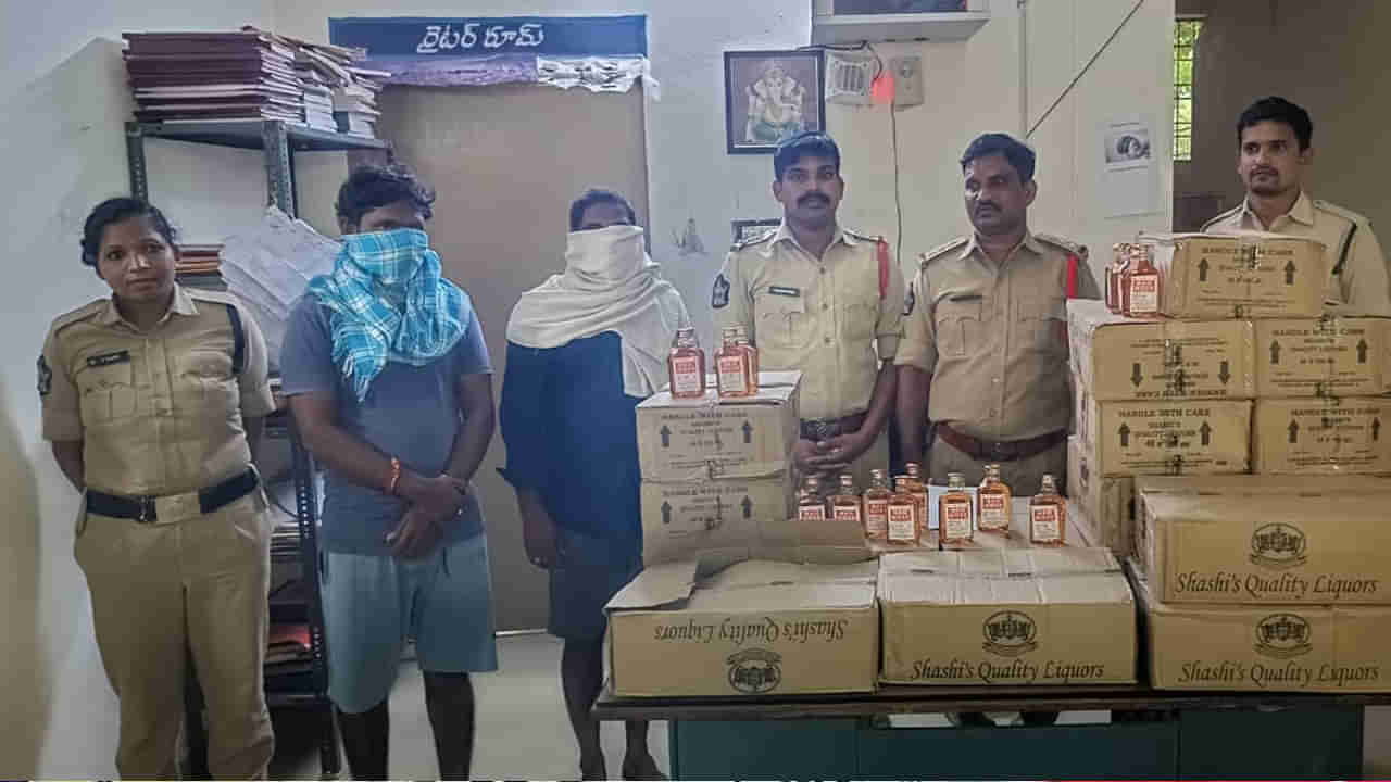 AP News: అనకాపల్లిలో యానాం కిక్కు... ఆ మత్తు వదిలిందిలా..!