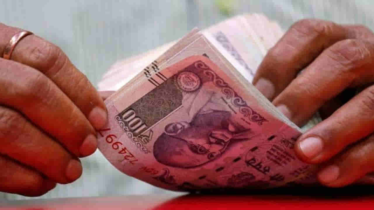 Income Tax Refund: 1 కోటి మందికి పైగా ఖాతాలో డబ్బులు క్రెడిట్.. మరి మీకు వచ్చిందా? చెక్ చేసుకోండిలా..!