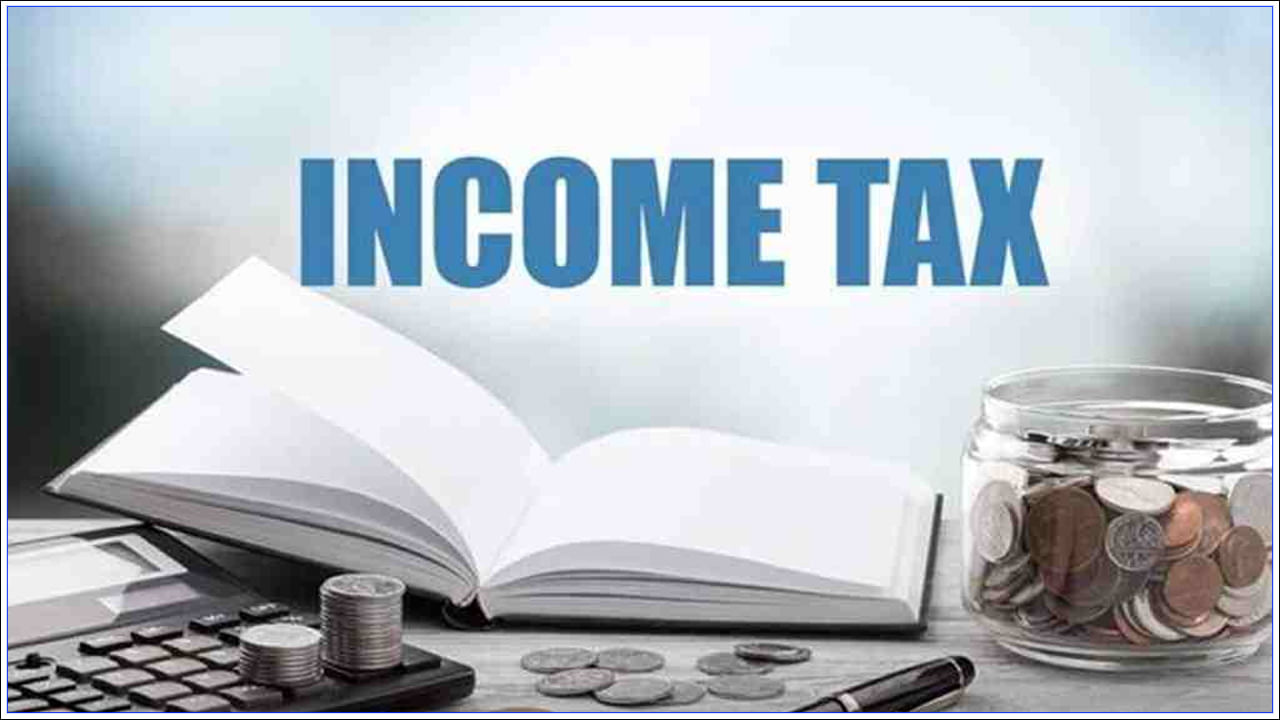 Income Tax Return: పన్ను చెల్లింపుదారులకు అలర్ట్‌.. ఈ విషయాలు ఐటీఆర్‌లో పేర్కొనకపోతే రూ.10 లక్షల జరిమానా!