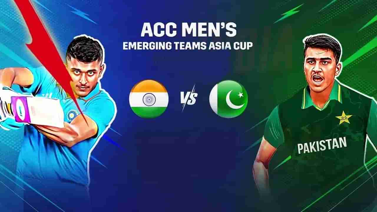 IND vs PAK: నేడే భారత్ vs పాక్ పోరు.. జూనియర్ కోహ్లీపైనే ఫోకస్ అంతా.. ప్లేయింగ్ 11 ఎలా ఉందంటే?