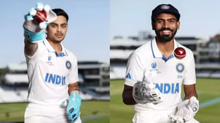 IND vs WI 1st Test Live Streaming: నేటి నుంచే భారత్ vs వెస్టిండీస్ తొలి టెస్ట్.. ఉచితంగా ఎక్కడ చూడాలో తెలుసా?