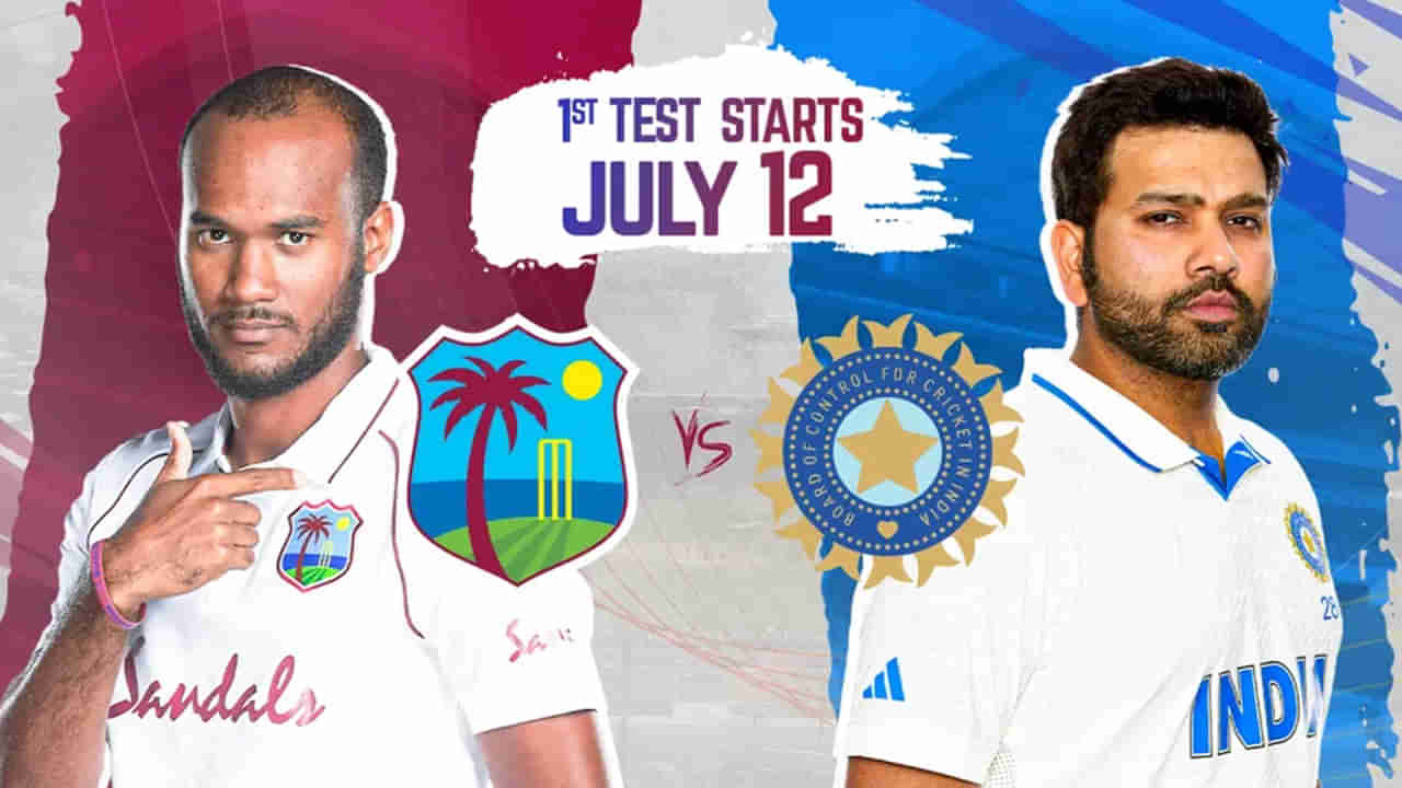 IND vs WI: టీమిండియాతో ప్రాక్టీస్ మ్యాచ్.. ఎంపికైన 8 మంది వెస్టిండీస్ ఆటగాళ్లు..