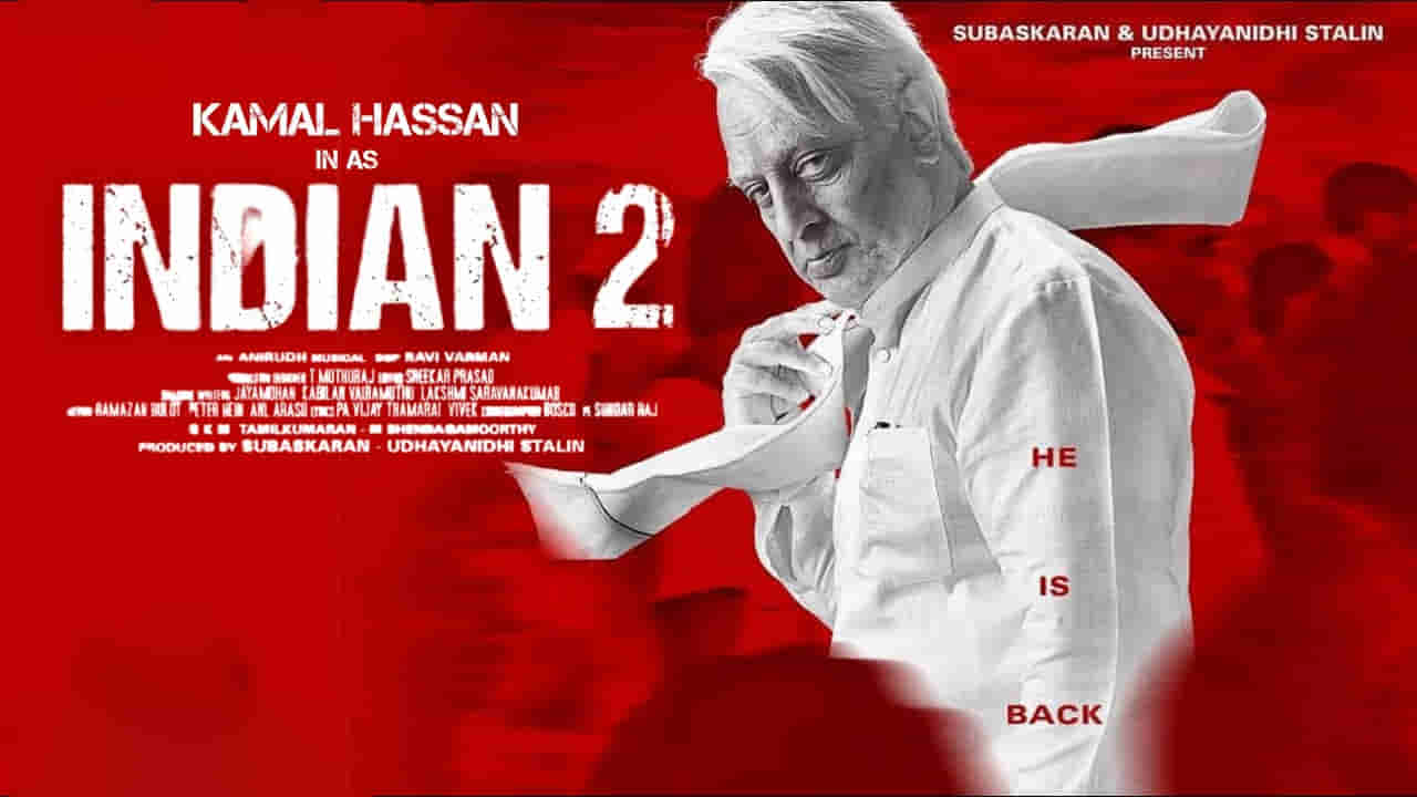 Indian 2: భారీ ధరకు అమ్ముడైన ఇండియన్ 2 డిజిటల్ రైట్స్.. ధర తెలిస్తే దిమ్మతిరగలేసిందే