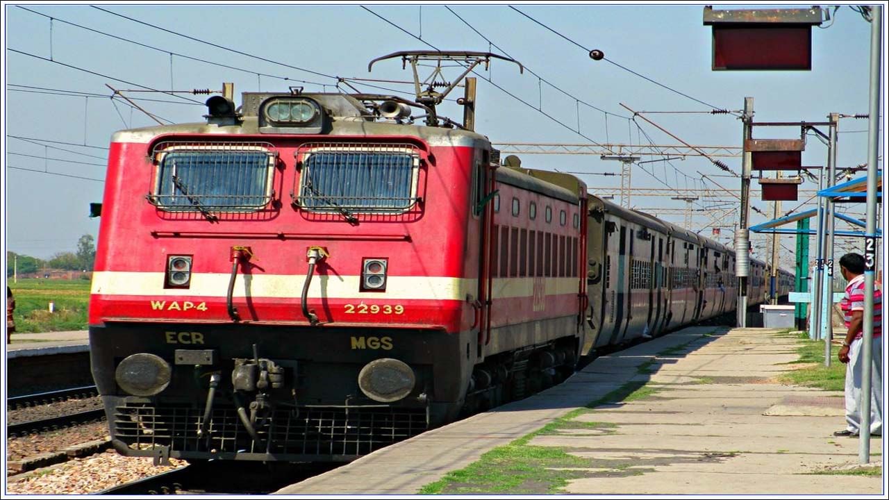 Indian Railways:స్టేషన్‌కు 90 నిమిషాల ముందే వచ్చిన రైలు.. ప్రయాణికుల ఆందోళన.. చివరికి