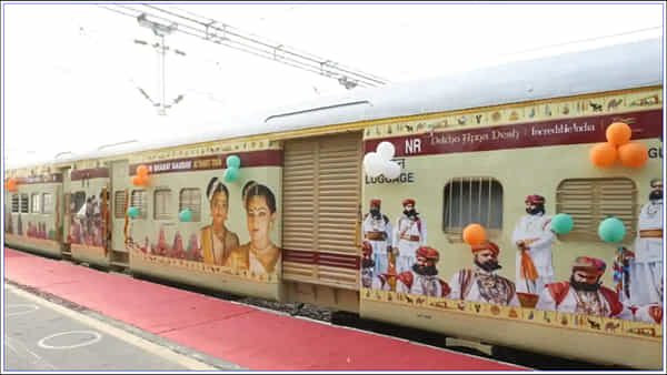 IRCTC Tour Package: రైల్వే ప్రయాణికులకు గుడ్న్యూస్.. అద్భుతమైన టూర్ ప్యాకేజీ