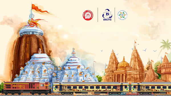 IRCTC Tour: ఏపీ నుంచి వారణాసి అయోధ్య ప్రయాగ్రాజ్ టూర్ ప్యాకేజీ.. 8 రాత్రులు, 9 పగళ్లు.. టికెట్ కూడా తక్కువే..