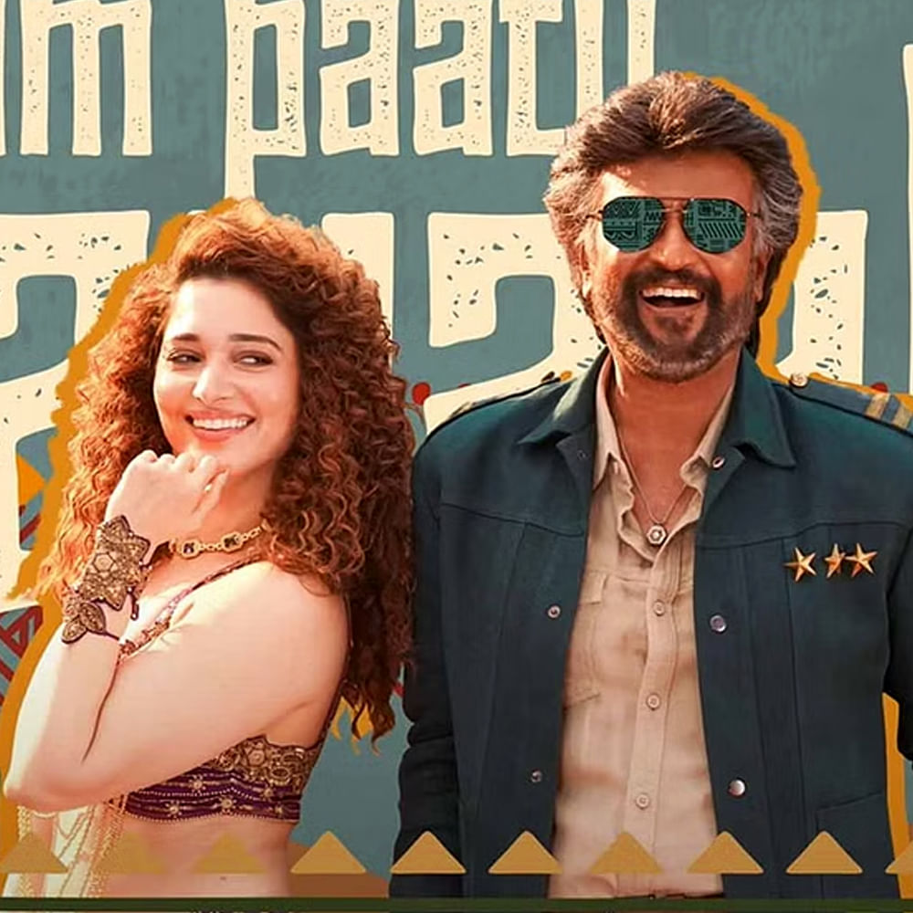 రజనీ సినిమా రిలీజ్‌ అంటే అభిమానులకు బిగ్ సెలబ్రేషనే. జైలర్ విషయంలో ఈ సెల్రబేషన్స్‌ కాస్త ఎర్లీగానే మొదలయ్యాయి. త్వరలో రిలీజ్‌కు రెడీ అవుతున్న ఈ మూవీ అప్‌డేట్స్ ఆన్‌లైన్‌లో వరుస రికార్డ్స్ బ్రేక్ చేస్తున్నాయి. ఇప్పటికే తమిళంలో తొలిపాట కావాలయ్యాకు మంచి రెస్పాన్స్ వచ్చింది. తాజాగా ఇదే పాట తెలుగు వర్షన్ విడుదలైంది. దీన్ని రానా దగ్గుబాటి రిలీజ్ చేసారు. సినిమా ఆగస్ట్ 10న విడుదల కానుంది.