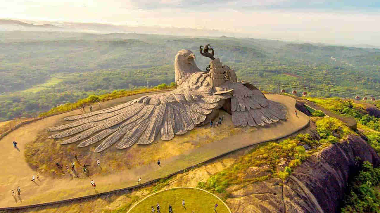 Jatayu Earth Center: ప్రపంచంలోనే అతిపెద్ద పక్షి శిల్పం..! అన్నీ అద్భుతాలే.. ఎక్కడో తెలుసా..