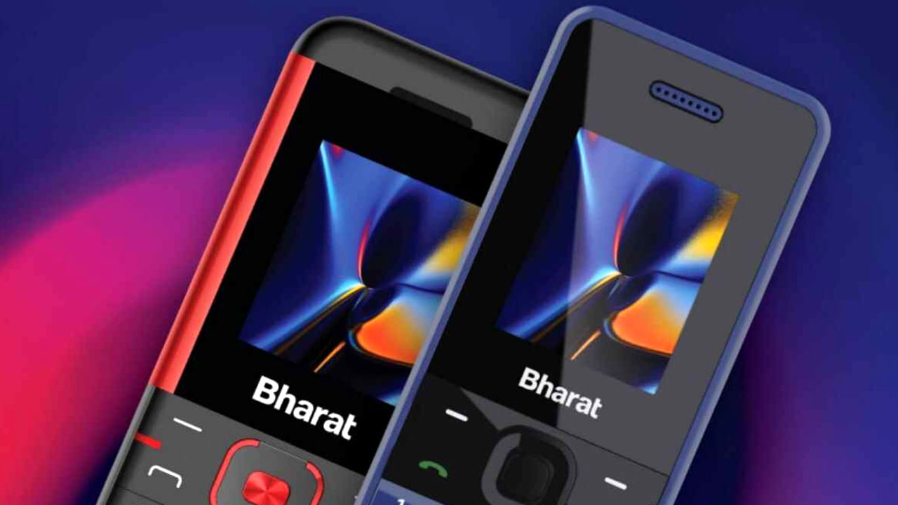 Jio Bharat 4G Phone: 999 రూపాలయలకే జీయో 4జీ ఫోన్.. ‘2జీ రహిత భారత్’తో పాటు ఆ 25 కోట్ల మందే లక్ష్యం..