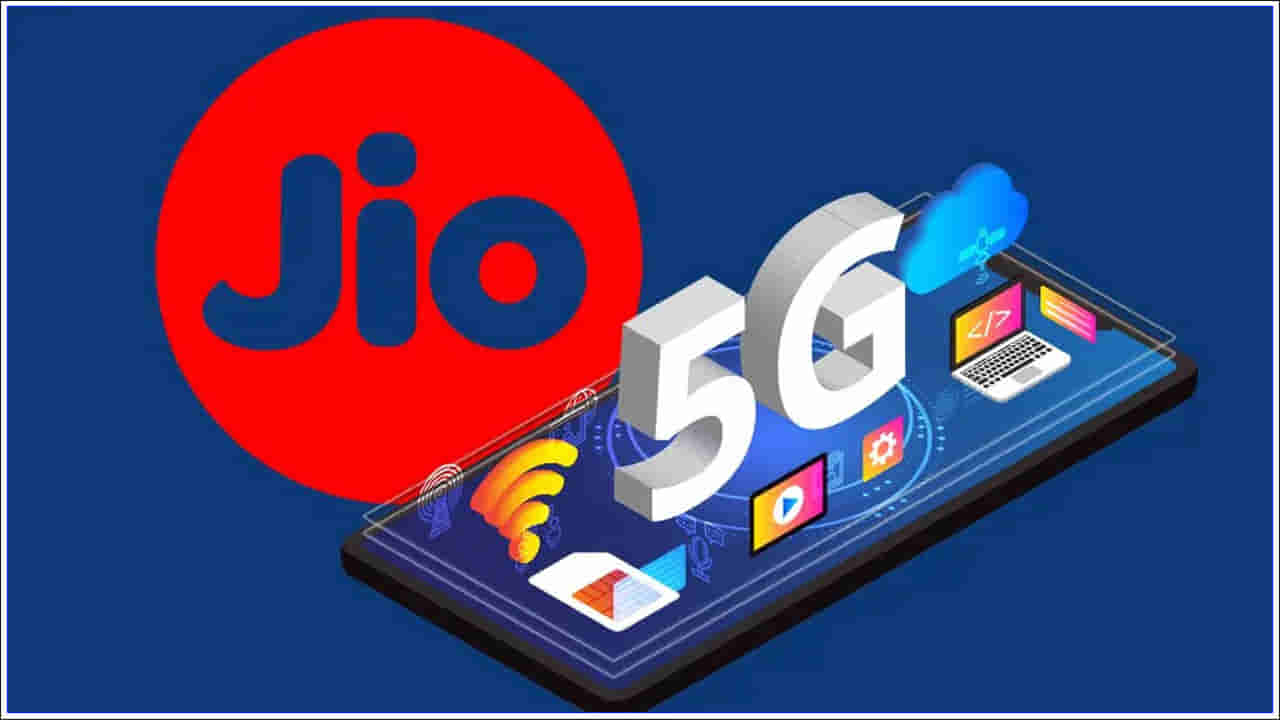 Jio Offers: రిలయన్స్ జియో అదిరిపోయే ప్లాన్స్.. 30 రోజులు 100 జీబీ డేటా.. యాడ్ ఆన్ సర్వీస్ కూడా.. వివరాలివే..
