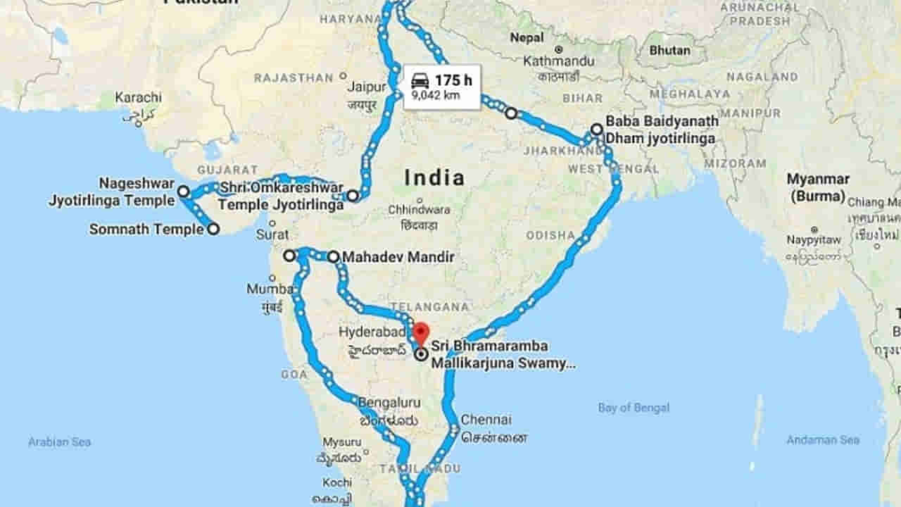 IRCTC Tour Package: నెలకు రూ. 917 చెల్లించి 7 జ్యోతిర్లింగాలను సందర్శించండి.. బుక్కింగు ఎలా చేసుకోవాలంటే..