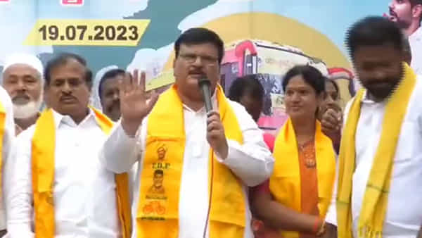 Andhra Pradesh: అరెరే.. ఎంత పనైంది..! స్టేజీపై ఉన్నట్టుండి టీడీపీ నేత స్లోగన్.. దెబ్బకు లీడర్లంతా షాక్..