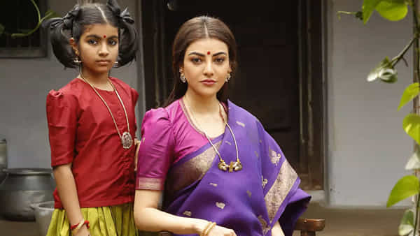 Kajal Aggarwal: ఎలాంటి పబ్లిసిటీ లేకుండానే రిలీజ్ అవుతోన్న కాజల్ సినిమా.. తెలుగులో కార్తీక పేరుతో ..