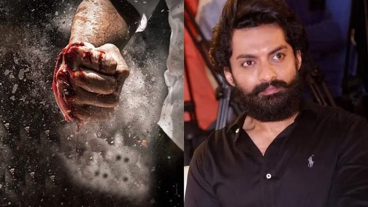 kalyan-ram