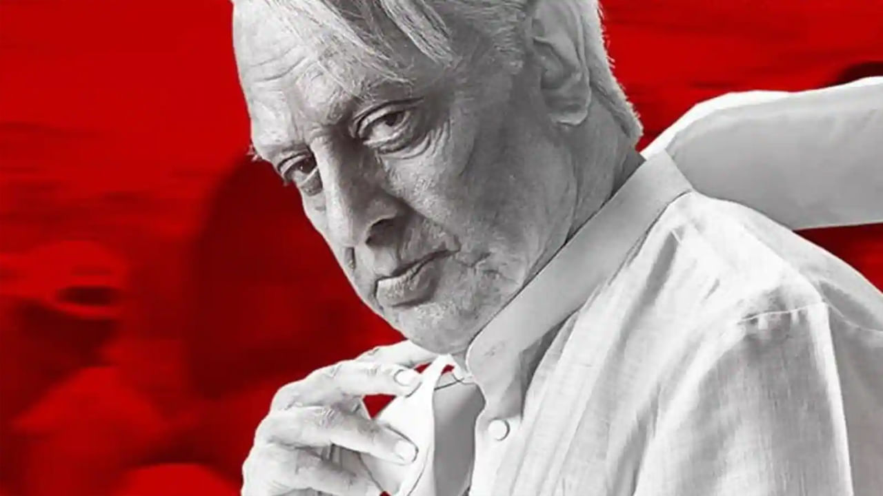 ఇండియన్ 2 వర్క్‌లో బిజీగా ఉన్న కమల్‌ హాసన్‌ కూడా ఓ సీరియస్‌ పొలిటికల్ మూవీని ప్లాన్ చేస్తున్నారు. ఇండియన్ 2లోనూ పొలిటికల్ యాంగిల్ టచ్ చేస్తున్న కమల్‌, హెచ్‌ వినోద్ దర్శకత్వంలో తెరకెక్కబోయే సినిమాలో మేజర్‌గా పొలిటికల్‌ సీన్సే చూపించబోతున్నారు.