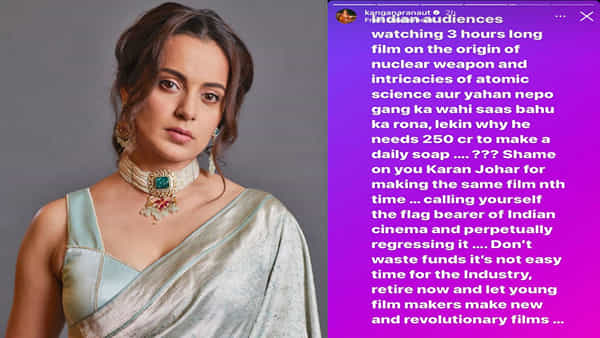 ఇలాంటి సినిమా తీసినందుకు సిగ్గుపడాలి.. జనాలేమైనా పిచ్చోళ్లా.. ప్రముఖ దర్శకుడిపై కంగనా ఫైర్