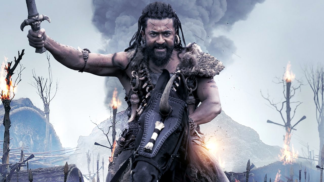 Kanguva: సూర్య కంగువా సినిమా స్టోరీ మన టాలీవుడ్ బ్లాక్ బస్టర్ మూవీ కథ ఒక్కటేనా..?