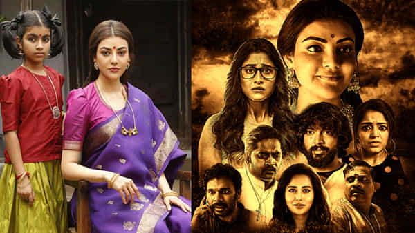 Kajal: పుస్తకంలోని పాత్రలు దెయ్యాలైతే.. ఓటీటీలోకి వచ్చేసిన కాజల్, రెజీనాల హారర్ మూవీ.. ఎక్కడ చూడొచ్చంటే?