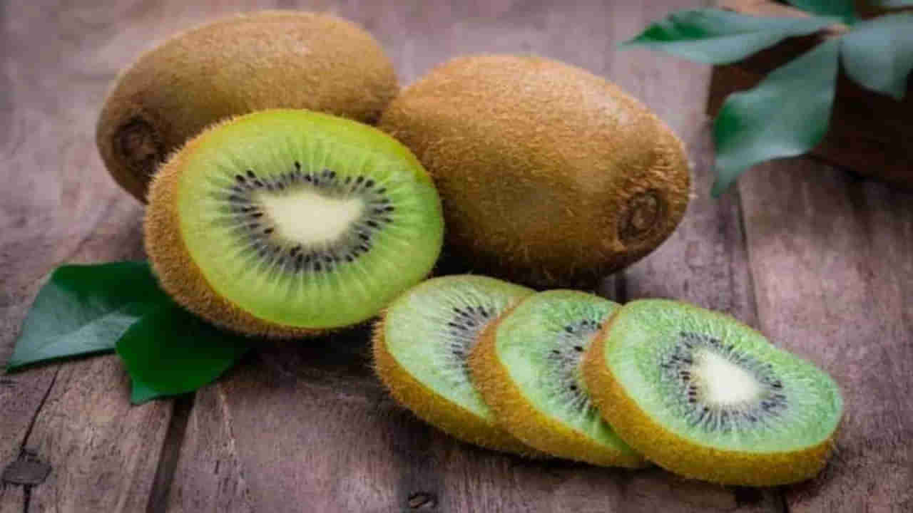 kiwi Fruit : ఆరోగ్యానికి మంచిదని కివీని అదేపనిగా తింటున్నారా.. అయితే జాగ్రత్త!!