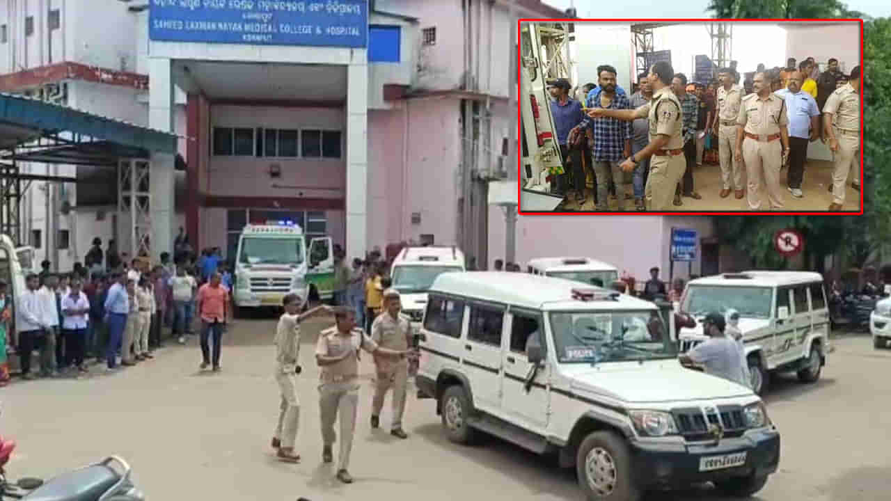 Koraput SP Office: ఎస్పీ కార్యాలయంలో కాల్పుల మోత.. భయంతో పరుగులు తీసిన ఎస్పీ.. కట్ చేస్తే షాకింగ్ దృశ్యం..