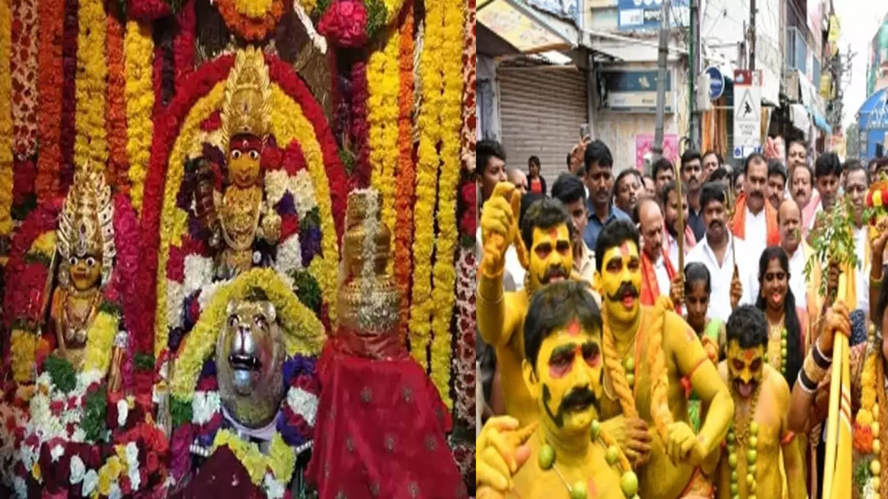 Bonalu: లష్కర్ బోనాలకు సర్వం సిద్ధం .. ఆదివారం అమ్మవారికి తొలి బోనం సమర్పించనున్న మంత్రి