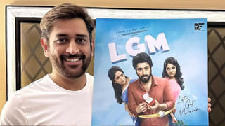 Manchu Vishnu: మంచు విష్ణు సంచలన నిర్ణయం! రాబోయే ‘మా’ ఎన్నికల్లో పోటీపై ఏమన్నారంటే?