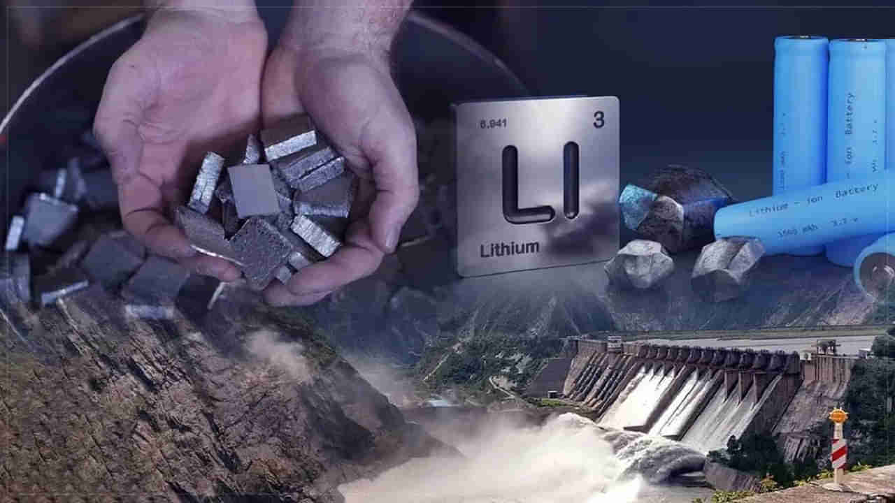 Lithium Mining: రోడ్డెక్కనున్న మరిన్ని ఈవీ వాహనాలు.. లిథియం తవ్వకాలకు కేంద్రం గ్రీన్ సిగ్నల్..