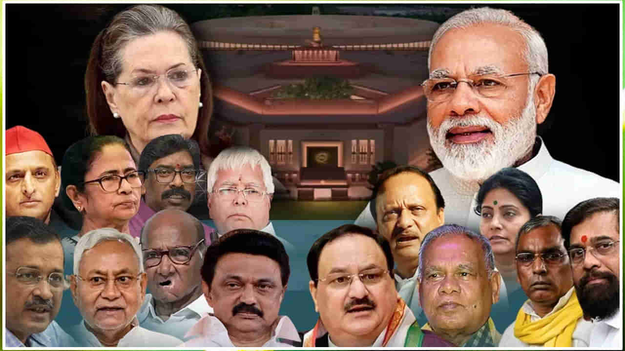 I.N.D.I.A Vs NDA: ఇండియాపై గెలుపు అంత ఈజీ కాదు.. ఎన్డీఏ ముందున్న సవాళ్లేంటి?