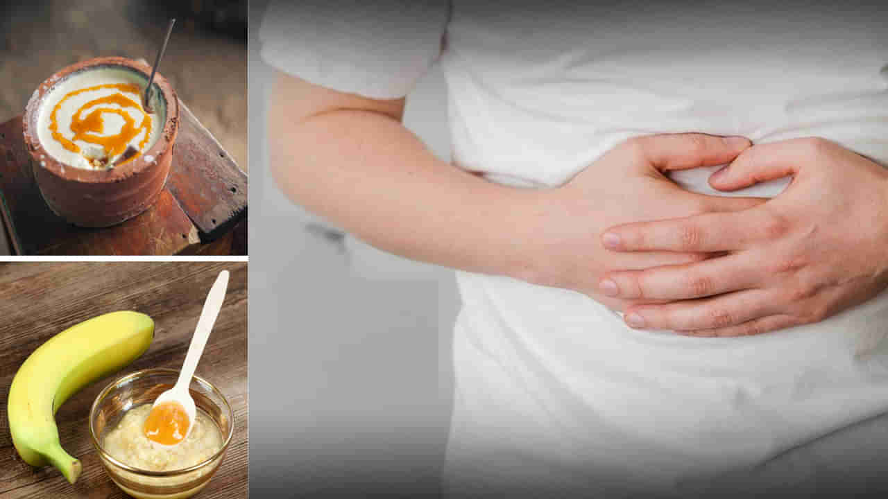 Monsoon Tips: వర్షాకాలంలో కడుపు నొప్పి పదే పదే వస్తోందా.. అయితే అమ్మమ్మ చెప్పిన హోం రెమెడీస్ ట్రై చేయండి..