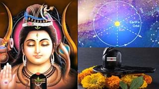 Children Astrology: ఇటు చదువులు, అటు ఉద్యోగంలో వారు దూసుకుపోవడం పక్కా.. ! మీ పిల్లల భవిష్యత్తు ఎలా ఉండబోతోంది?