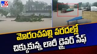 Telangana: పాన్‌షాపుల్లో నిషేధిత విదేశీ సిగరెట్లు.. అక్రమంగా అమ్ముకుంటూ సొమ్ముచేసుకుంటున్న వ్యాపారులు