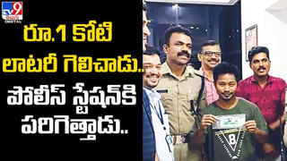 Viral Video: మహిళ దేశీ జుగాద్‌ను చూసి జనం షాక్ .. నాసా వారు నీకోసం దీపంతో వెదుకుతున్నారని కితాబు