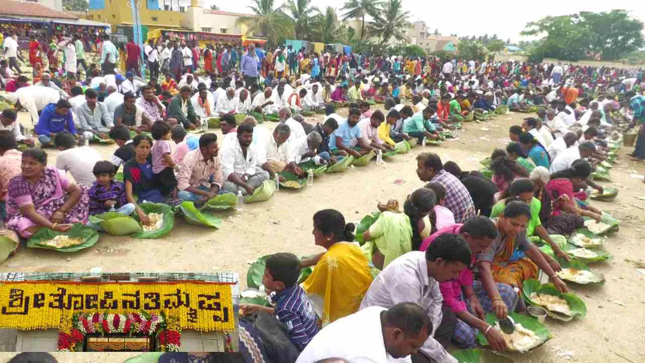 మండ్య జిల్లా మద్దూరు తాలూకా అబల్‌వాడి గ్రామంలో  తిమ్మప్ప స్వామి కొలువై ఉన్నారు. ప్రతి సంవత్సరం ఆషాడమాసం మూడో వారంలో తిమ్మప్పస్వామికి హరిసేవ నిర్వహిస్తారు.