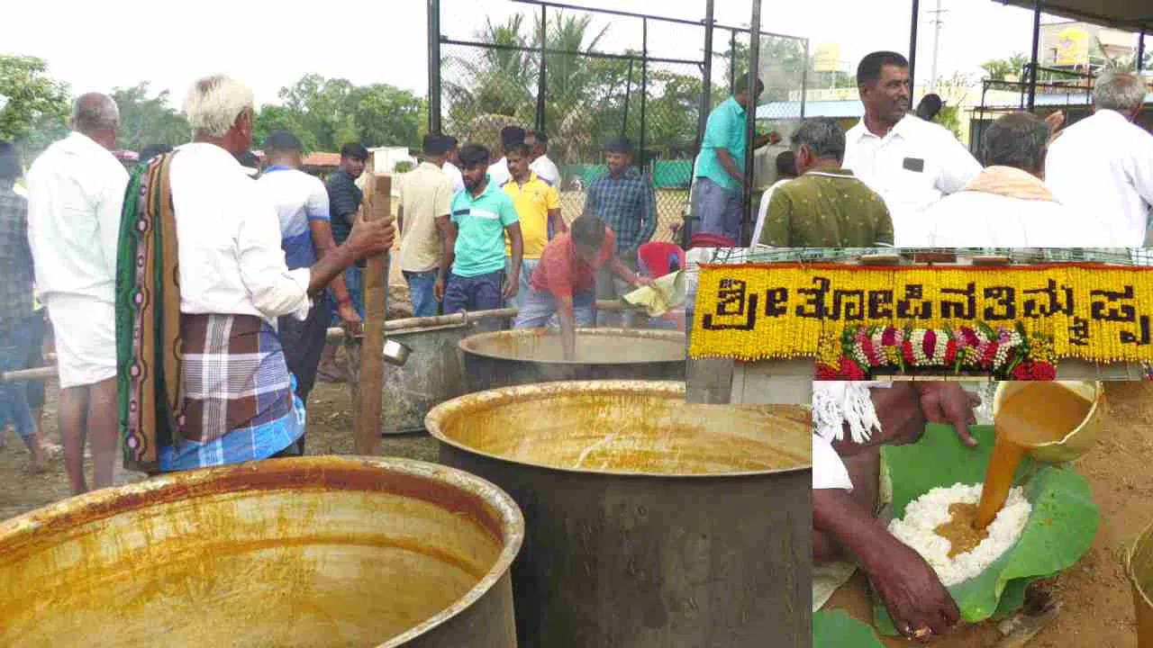 సుమారు 800 సంవత్సరాల చరిత్ర కలిగిన ఈ ఆలయానికి భక్తులు అధిక సంఖ్యలో ఉన్నారు. వందల ఏళ్లుగా ఈ తరహా హరిసేవ జరుగుతోంది. సాధారణంగా దేవాలయాల్లో అరటి ఆకుల్లో ప్రసాదం వడ్డిస్తారు. 
