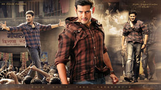 Bimbisara 2: బింబిసార 2 నుంచి దర్శకుడు తప్పుకున్నాడా..? మరో దర్శకుడికి ఛాన్స్