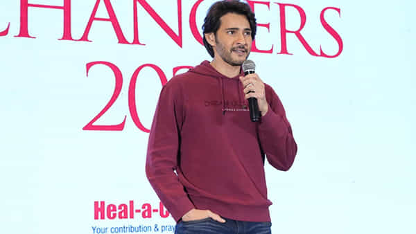 Mahesh Babu: మహేష్ బాబు గొప్ప మనసు.. పేద పిల్లలకు అండగా సూపర్ స్టార్.. వైద్య సేవకు అంబాసిడర్గా..