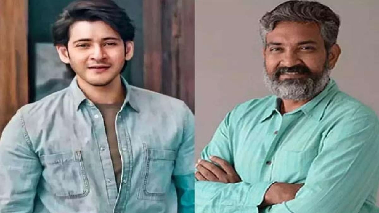 Mahesh: మహేష్‌- రాజమౌళి సినిమాలో మరో స్టార్‌ హీరో! సూపర్‌స్టార్‌ను ఢీకొట్టే ఫాత్రలో.. ఫ్యాన్స్‌కు పూనకాలే