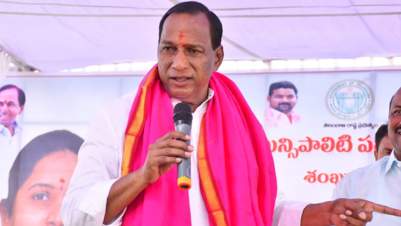 Minister Malla Reddy