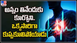 Andhra Pradesh: ఏయ్.. నన్నే ప్రశ్నిస్తావా..? స్టూడెంట్ తల్లిపై టీచర్ దాడి.. షాకింగ్ వీడియో..