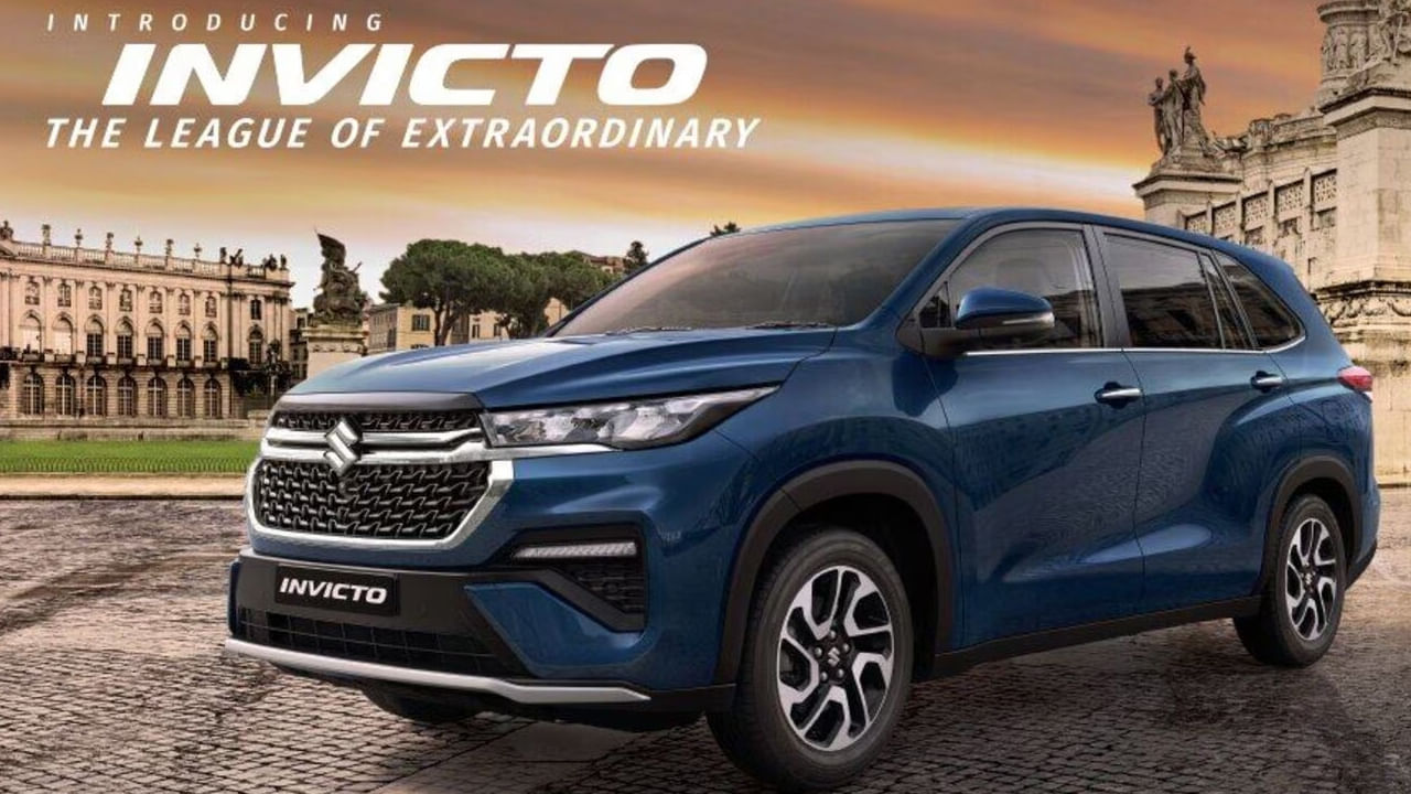 మూడవ స్థానంలో మారుతి సుజుకి ఇన్విక్టో ఉంది. ఇది మారుతి నుంచి అత్యంత ప్రీమియం MPVగా మారింది. దీని ప్రారంభ ధర రూ. 24.79 లక్షలు ఎక్స్-షోరూమ్‌గా ఉంచబడింది. కంపెనీ నుంచి ఆటోమేటిక్ ట్రాన్స్‌మిషన్‌ను పొందిన మొదటి కారు కూడా ఇదే.