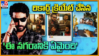 Annapurna Photo Studio Trailer: పల్లెటూరిలో అందమైన ప్రేమకథ.. అన్నపూర్ణ ఫోటో స్టూడియో ట్రైలర్ రిలీజ్..