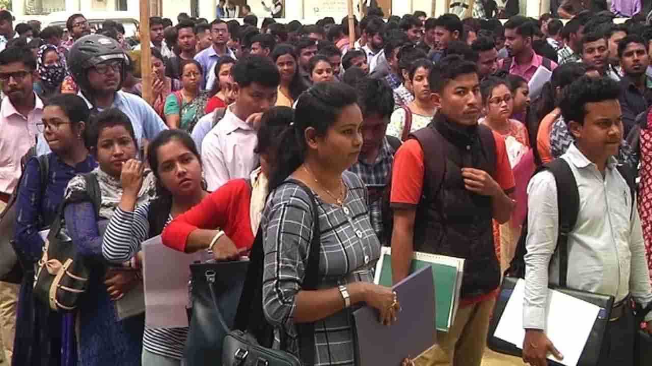 Andhra Pradesh: ఈనెల 25న కర్నూల్‌ జిల్లాలో మెగా జాబ్ మేళా.. పూర్తి వివరాలివే