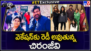 Prabhas – Salaar: ఊర మాస్ కట్ తో వచ్చిన సలార్ టీజర్.. పబ్లిక్ రెస్పాన్స్ అదుర్స్.