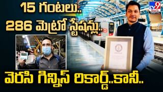 మేకలలో కింగ్‌.. బరువులోనూ ధరలోనూ కూడా.. ధర తెలిస్తే షాక్