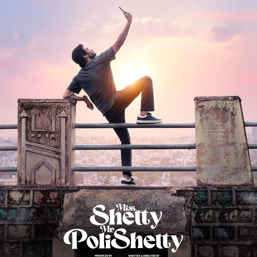 Miss Shetty Mr polishetty: 'మిస్‌ శెట్టి, మిస్టర్‌ పొలిశెట్టి' సినిమాను ఆగస్టు 24న విడుదల చేద్దామనుకున్నారు. అయితే పోస్ట్ ప్రొడక్షన్‌ పనులు పూర్తి కాకపోవడంతో విడుదల తేదీని వాయిదా వేశారు. సరికొత్త రిలీజ్‌ డేట్‌ని, సినిమా ట్రైలర్‌ రిలీజ్‌ డేట్‌ని త్వరలోనే ప్రకటిస్తామని అనౌన్స్ చేసింది యువీ క్రియేషన్స్. కామెడీ ఫీస్ట్ ఉంటుందని డిక్లేర్‌ చేశారు మేకర్స్. 