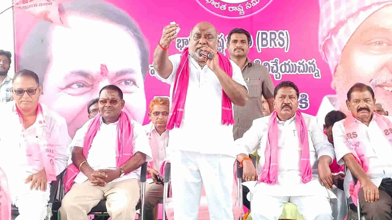 Telangana: నన్ను చంపాలని‌ కుట్రలు చేస్తున్నారు.. బీఆర్ఎస్ ఎమ్మెల్యే సంచలన ఆరోపణలు..