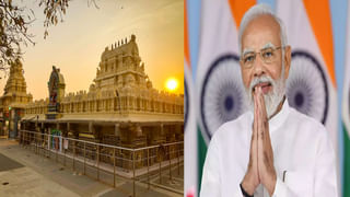 PM Modi Tour: ప్రధాని పర్యటన నేపథ్యంలో నిఘా నీడలో హైదరాబాద్ -వరంగల్ హైవే.. కాన్వాయ్ ట్రయల్ రన్ నిర్వహణ