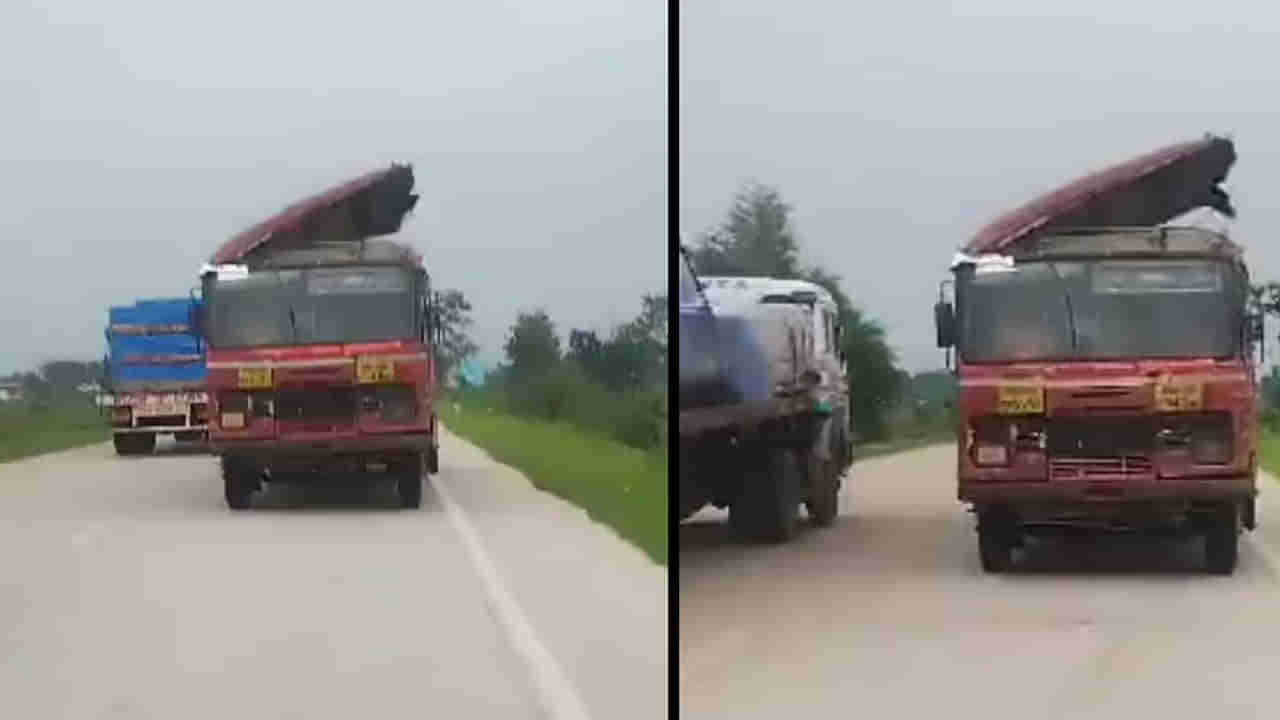 Watch Video: బస్సు పై కప్పు ఊడింది.. తగ్గిదే లే అంటూ ముందుకు వెళ్తున్న డ్రైవర్.. చివరికి