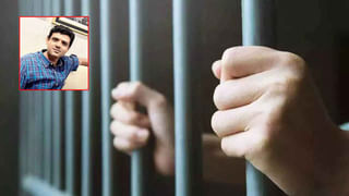 Richest Criminal: ఐదో తరగతి డ్రాఫ్‌ఔట్ క్రైం రికార్డు.. 25 ఏళ్లలో 14 రాష్ట్రాల్లో 1200 దొంగతనాలు! కోట్లలో కూడబెట్టిన ఆస్తులు..