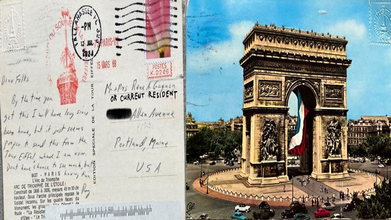 Mysterious Postcard: 54 ఏళ్ల తర్వాత సరైన చిరునామాకు చేరిన పోస్ట్ కార్డు .. దీని ప్రయాణం చాలా ఆసక్తికరం..